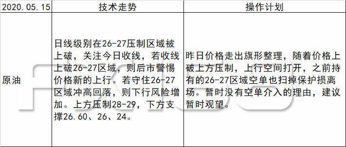 诈术:2025澳门天天开好彩资料?的警惕虚假宣传-全面释义、解释与落实