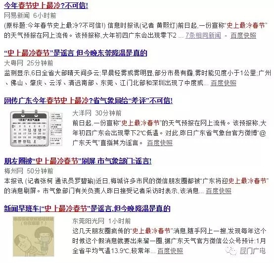 扒皮:新澳2025今晚开奖结果查询表最新,警惕虚假宣传、全面解答与解释