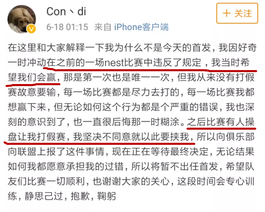 防范:澳门一码一肖一特一中管家婆,的警惕虚假宣传-全面释义、解释与落实