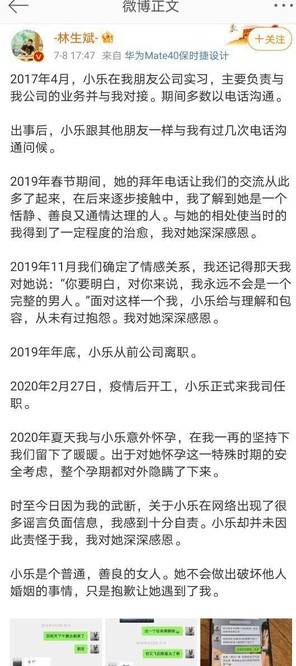 口诛笔伐:2025澳门特马今晚开奖的背景故事,仔细释义、解释与落实