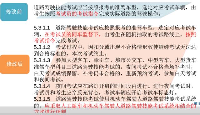 欺瞒:2025新澳门资料,详细解答、解释与落实
