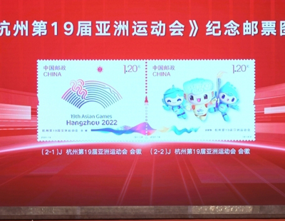猜忌:新澳门最准的四肖期期准,请全面释义、解释与落实