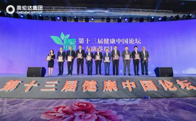 哄骗:2025新澳门正版免费,请全面释义、解释与落实