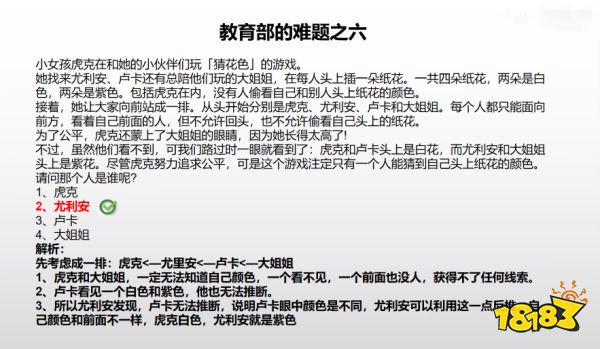 忌惮:新澳门历史所有记录大全,警惕虚假宣传、全面解答