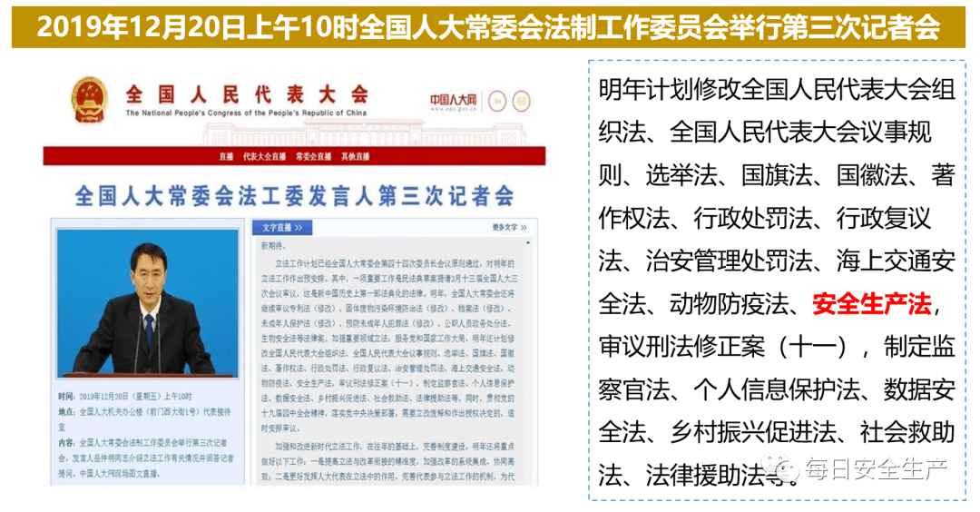 揭秘:2025港资料免费大全,请全面释义、解释与落实