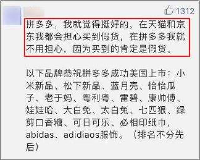 虚妄:管家最准一码一肖100%警惕虚假宣传-全面释义、解释与落实